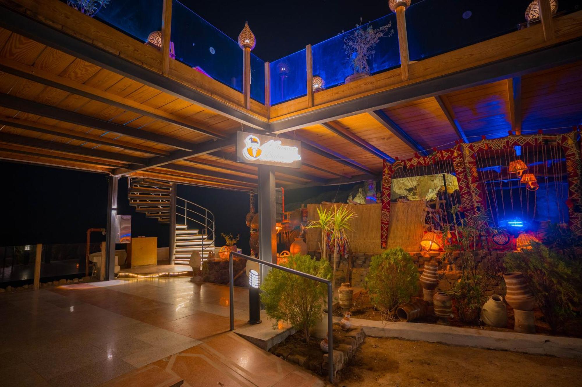 Marina Sharm Hotel Екстериор снимка